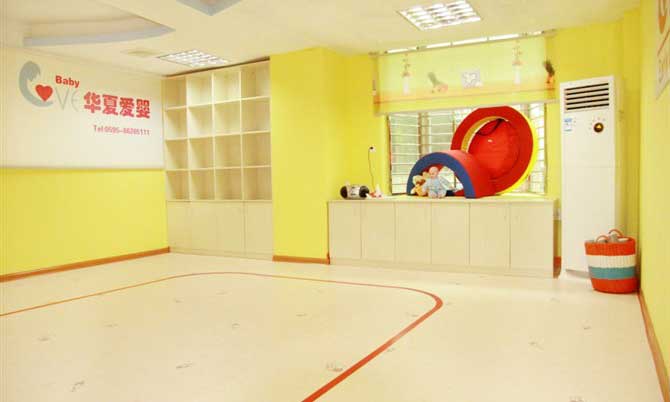 廣東省廣州市華夏愛嬰兒童地板