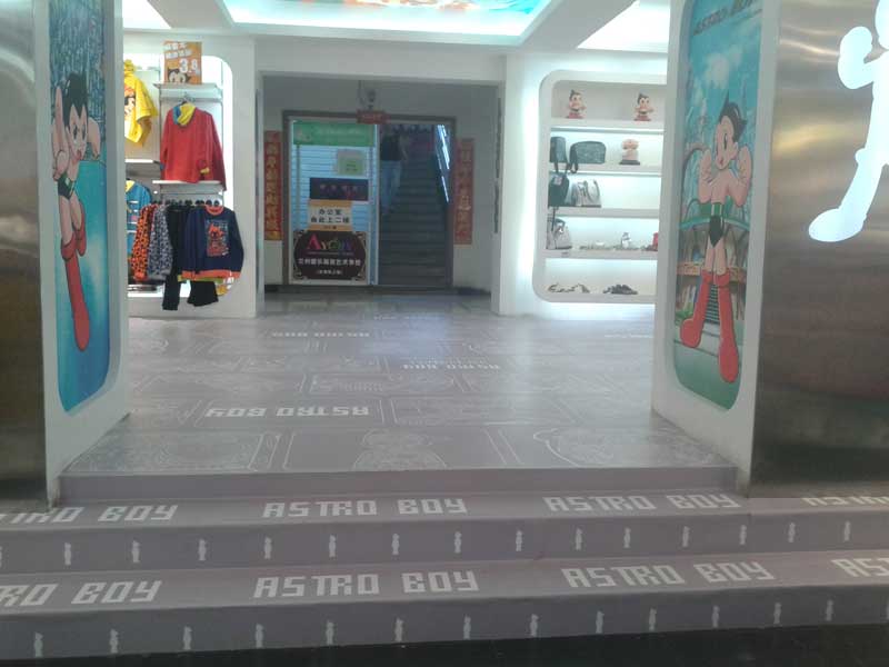 甘肅省蘭州市班尼路專賣店商用地板